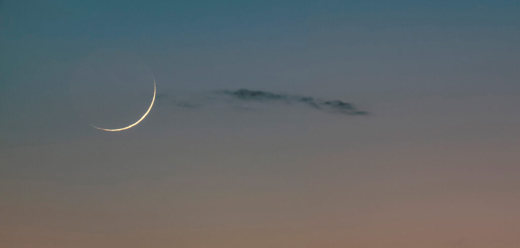 Le jeûne du Ramadan débutera ce lundi 11 mars 2024 au Burkina Faso, selon le communiqué de la FAIB